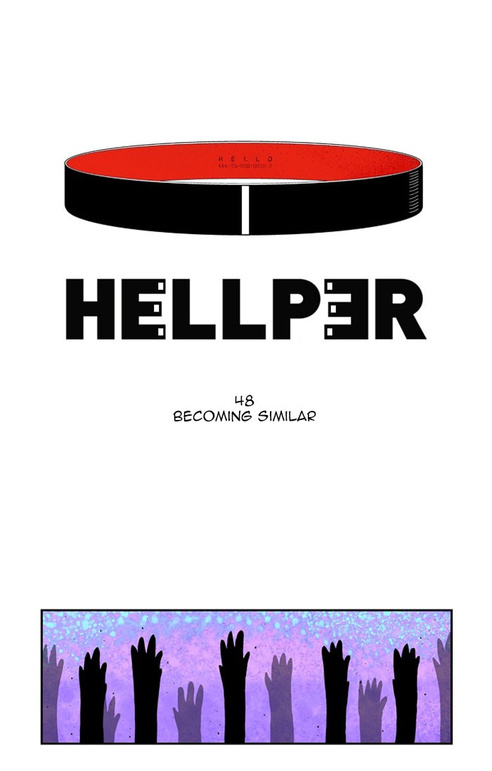Hellper - ch 048 Zeurel
